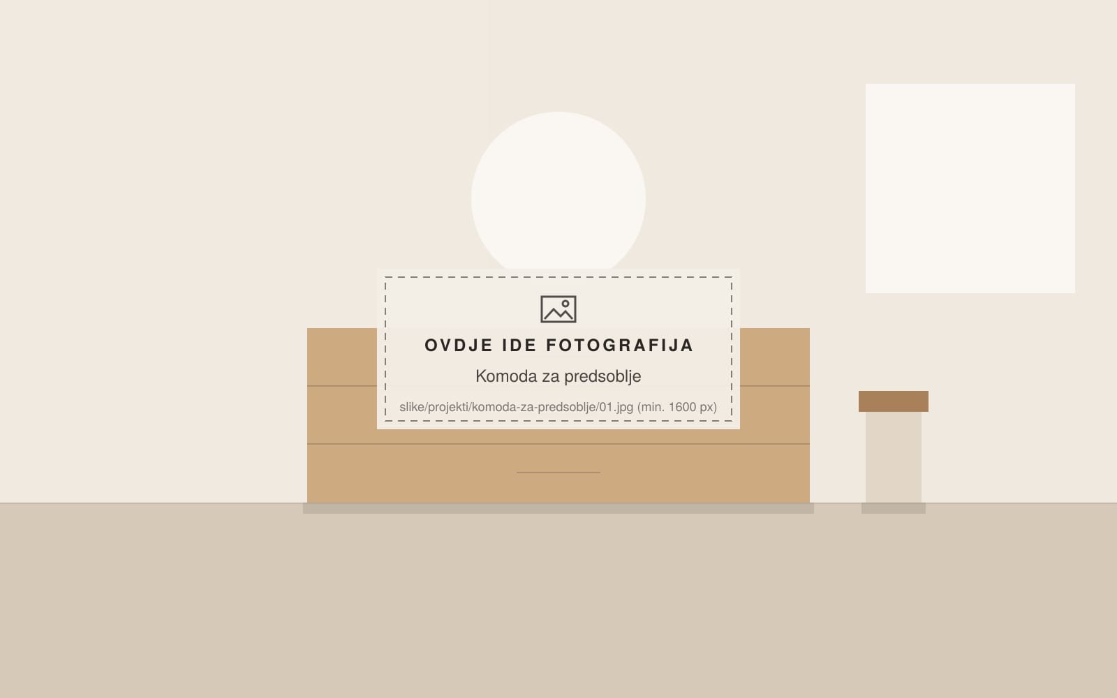 Komoda za predsoblje, fotografija 1, Okvir Studio